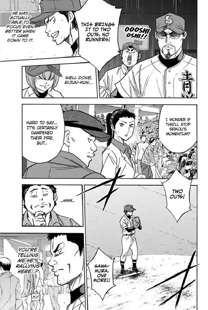 Diamond no Ace Chapter 343 9